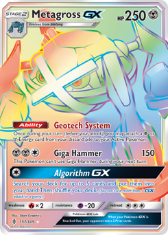 Metagross-GX z edície Guardians Rising, karta č.157