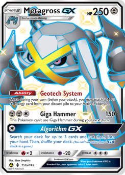 Metagross-GX z edície Guardians Rising, karta č.157a