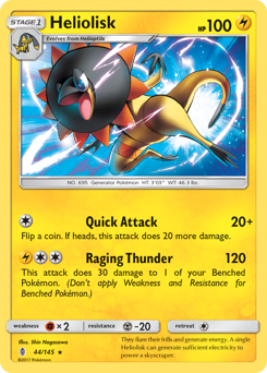 Heliolisk z edície Guardians Rising, karta č.44