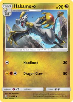 Hakamo-o z edície Guardians Rising, karta č.99