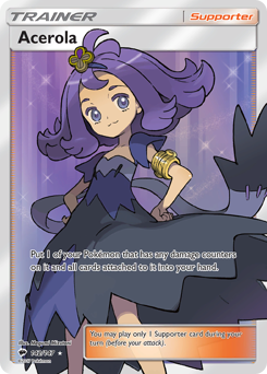 Acerola z edície Burning Shadows, karta č.142