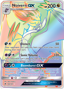 Noivern-GX z edície Burning Shadows, karta č.160