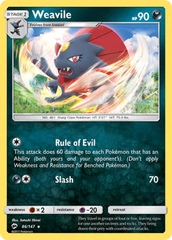 Weavile z edície Burning Shadows, karta č.86
