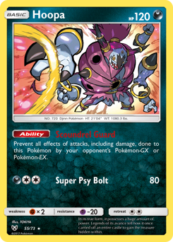 Hoopa z edície Shining Legends, karta č.55