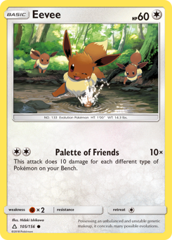 Eevee z edície Ultra Prism, karta č.105