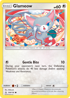 Glameow z edície Ultra Prism, karta č.108