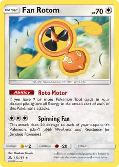Fan Rotom z edície Ultra Prism, karta č.110