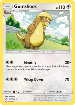 Gumshoos z edície Ultra Prism, karta č.113
