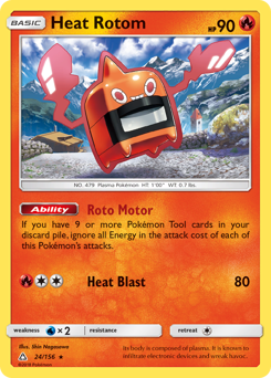Heat Rotom z edície Ultra Prism, karta č.24