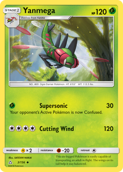 Yanmega z edície Ultra Prism, karta č.3