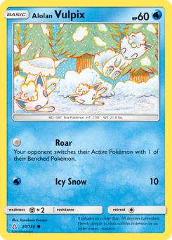 Alolan Vulpix z edície Ultra Prism, karta č.30