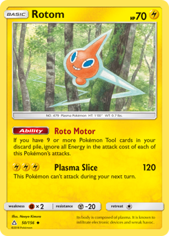 Rotom z edície Ultra Prism, karta č.50