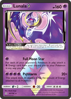 Lunala ◇ z edície Ultra Prism, karta č.62