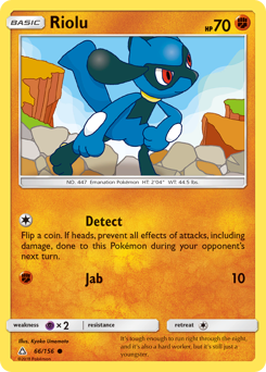 Riolu z edície Ultra Prism, karta č.66