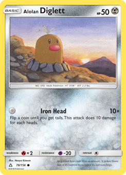 Alolan Diglett z edície Ultra Prism, karta č.78