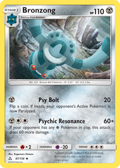 Bronzong z edície Ultra Prism, karta č.87