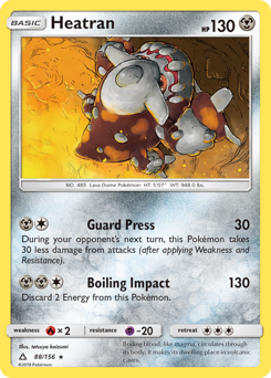 Heatran z edície Ultra Prism, karta č.88