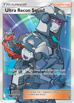 Ultra Recon Squad z edície Forbidden Light, karta č.131