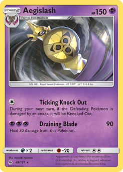 Aegislash z edície Forbidden Light, karta č.49