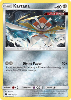 Kartana z edície Celestial Storm, karta č.101