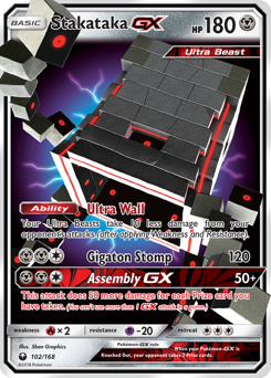 Stakataka-GX z edície Celestial Storm, karta č.102