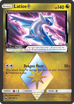 Latios ◇ z edície Celestial Storm, karta č.108