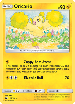 Oricorio z edície Celestial Storm, karta č.55