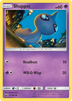 Shuppet z edície Celestial Storm, karta č.63