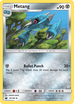Metang z edície Celestial Storm, karta č.94