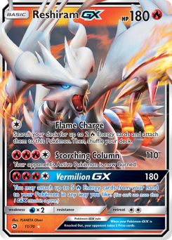 Reshiram-GX z edície Dragon Majesty, karta č.11