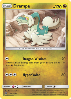 Drampa z edície Dragon Majesty, karta č.51