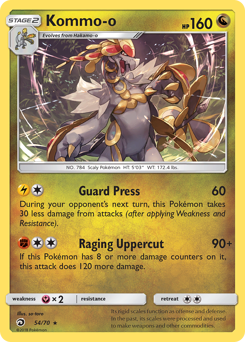 Kommo-o z edície Dragon Majesty, karta č.54