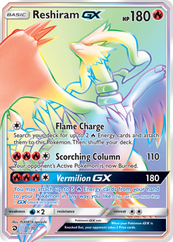 Reshiram-GX z edície Dragon Majesty, karta č.71