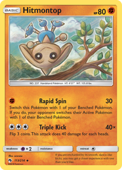 Hitmontop z edície Lost Thunder, karta č.113