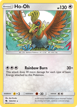 Ho-Oh z edície Lost Thunder, karta č.160