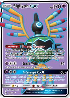 Sigilyph-GX z edície Lost Thunder, karta č.202