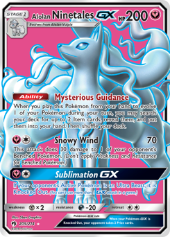 Alolan Ninetales-GX z edície Lost Thunder, karta č.205
