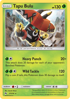 Tapu Bulu z edície Lost Thunder, karta č.37