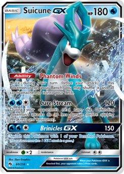 Suicune-GX z edície Lost Thunder, karta č.60