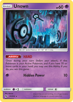 Unown z edície Lost Thunder, karta č.91