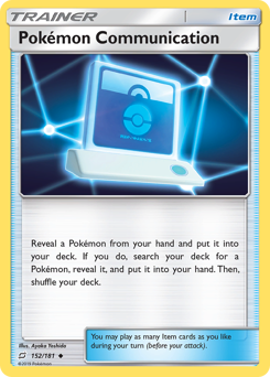 Pokémon Communication z edície Team Up, karta č.152