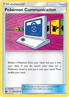 Pokémon Communication z edície Team Up, karta č.152b