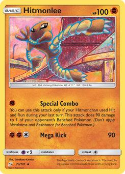 Hitmonlee z edície Team Up, karta č.73