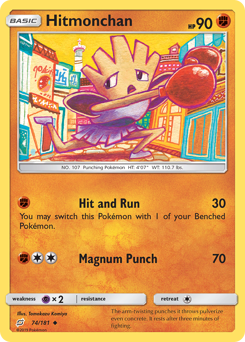 Hitmonchan z edície Team Up, karta č.74
