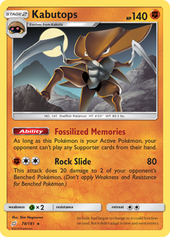 Kabutops z edície Team Up, karta č.78