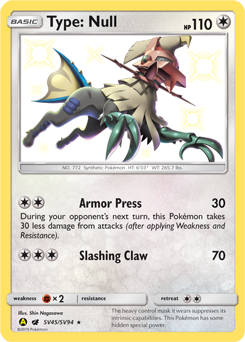 Type: Null z edície Hidden Fates Shiny Vault, karta č.SV45