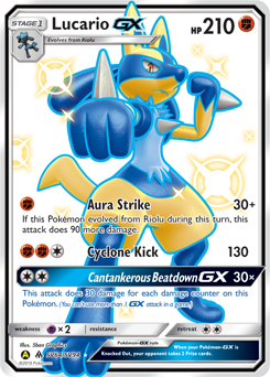 Lucario-GX z edície Hidden Fates Shiny Vault, karta č.SV64