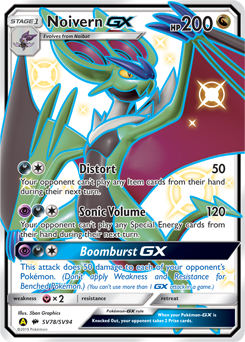 Noivern-GX z edície Hidden Fates Shiny Vault, karta č.SV78