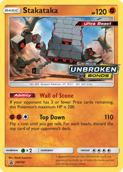 Stakataka z edície SM Black Star Promos, karta č.SM180