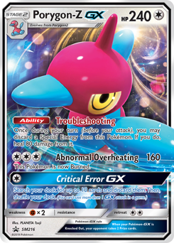 Porygon-Z-GX z edície SM Black Star Promos, karta č.SM216